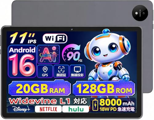 Amazon.co.jp: 【Android 16 タブレット11インチ】 Aobante M70